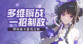 玻璃